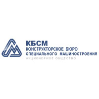 КБСМ